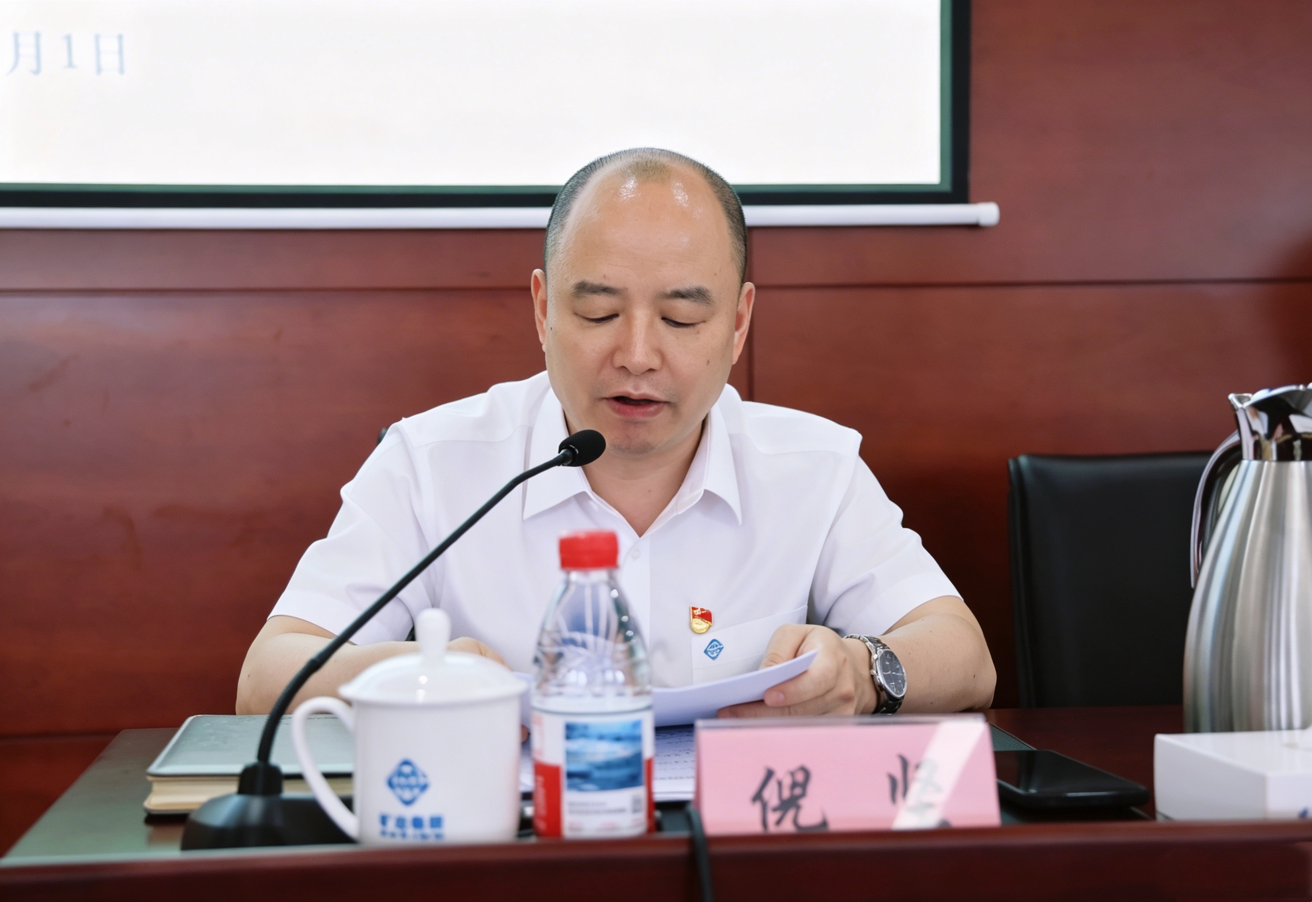 微信图片_20260702173232_3868_28.png
